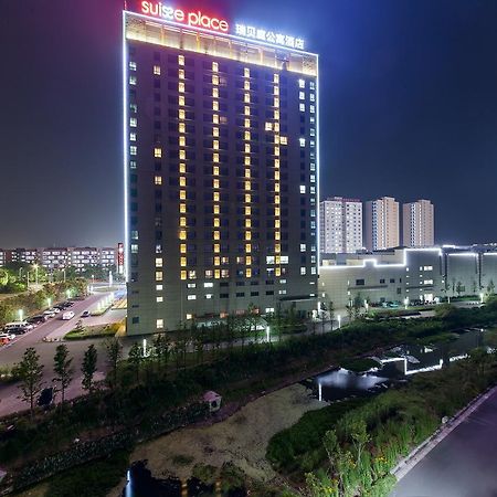 Suiss Place Cmc Taizhou 台州 外观 照片