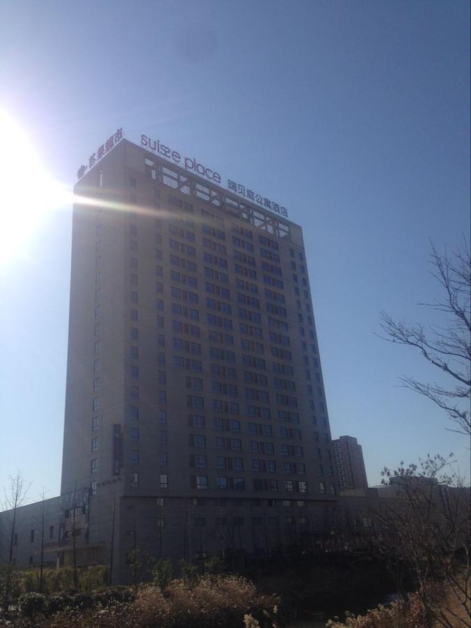 Suiss Place Cmc Taizhou 台州 外观 照片